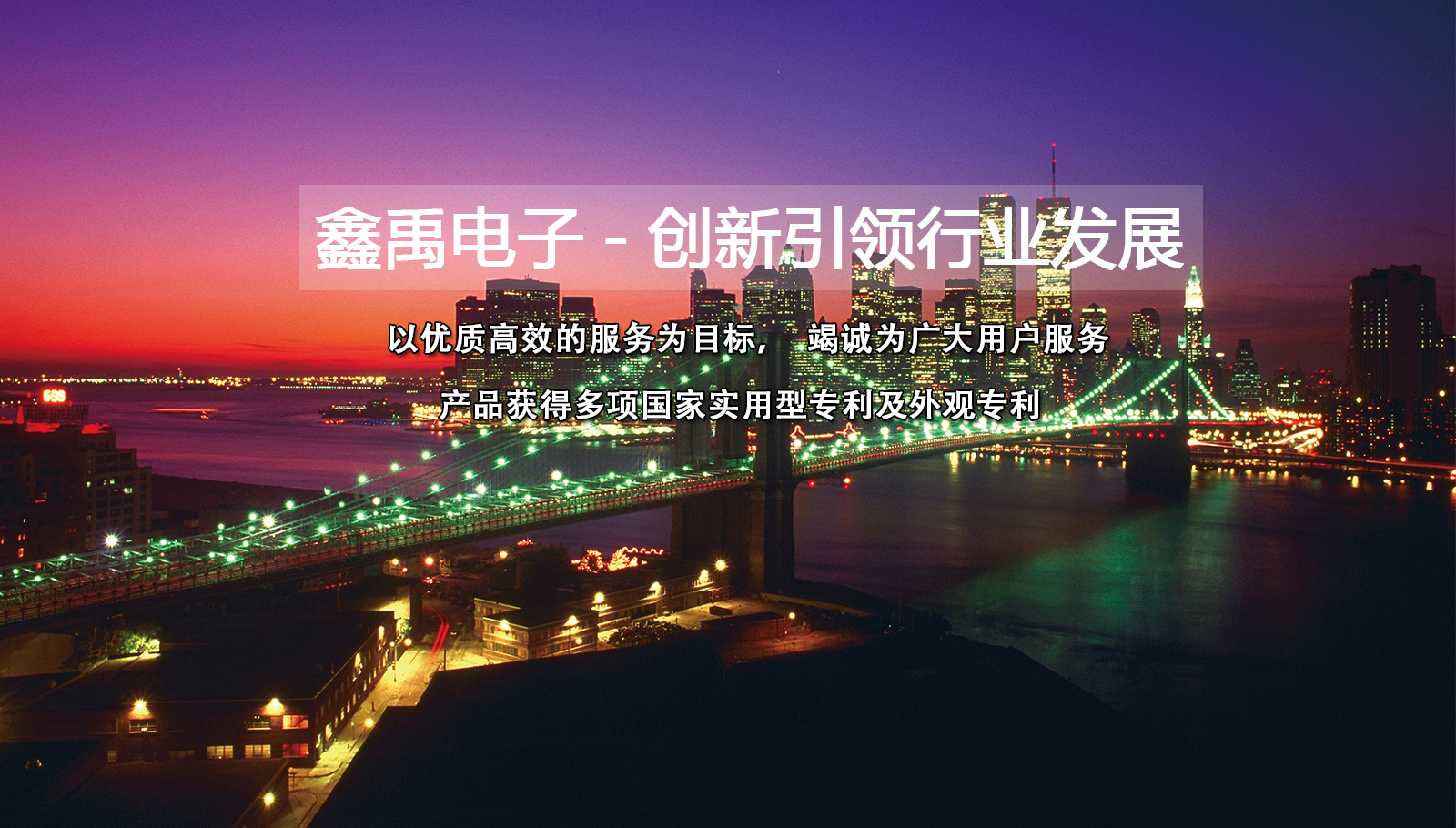 艹你逼洞福州led灯具